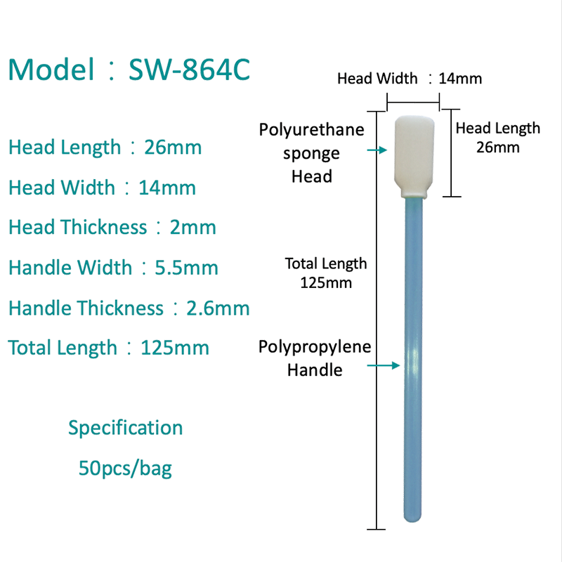 SW-864C Genel Amaçlı Dikdörtgen Kafa Swab
